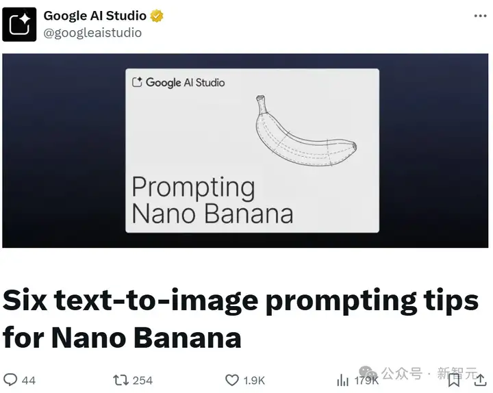 谷歌nano banana官方最强Prompt模板来了！先收藏再说