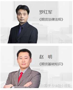 半数“潜水基”逆袭 基金经理们做对了什么？