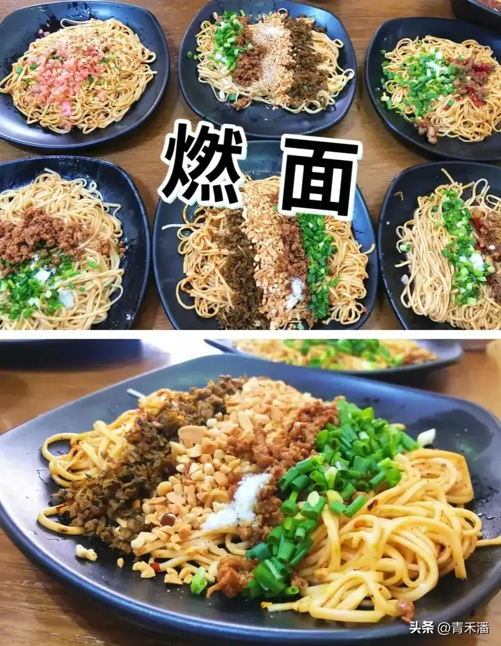 四川特色美食有哪些？四川著名小吃大盘点