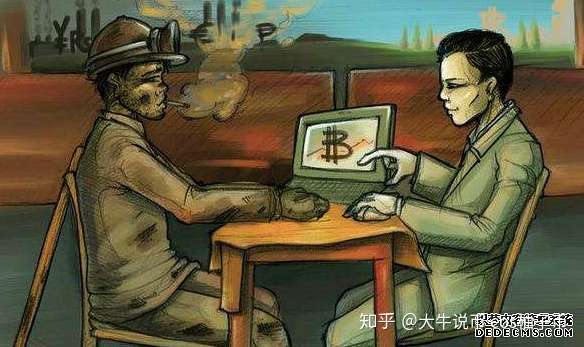 《EOS柚子币挖矿是在浪费社会资源吗?》