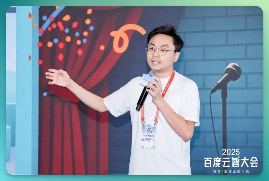 2025 年第 15 场 AI 开放麦：十字路口和朋友们聊到了这些…