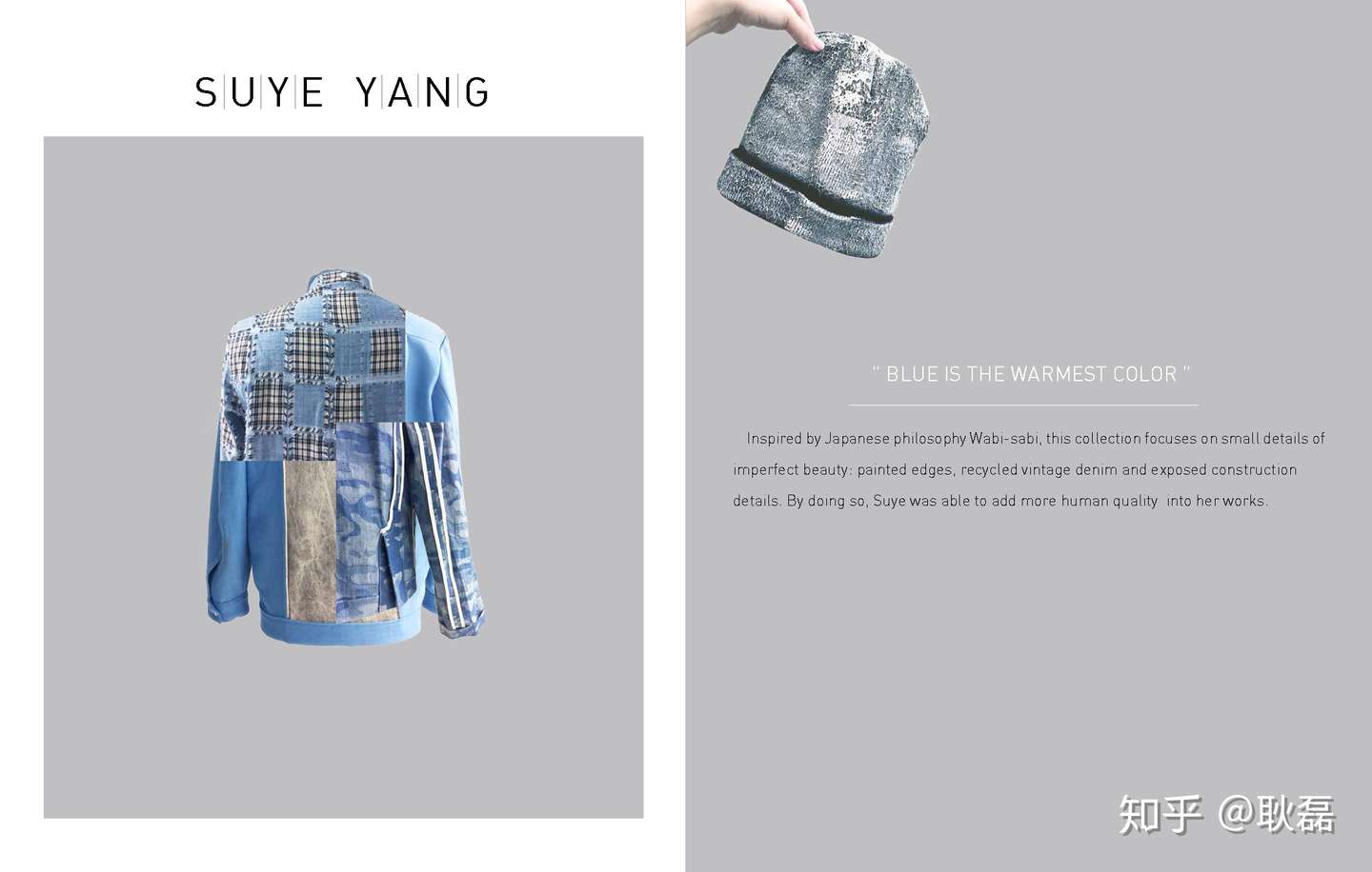 Parsons帕森斯设计学院服装设计专业学生suye Yang的作品 蓝色是最温暖的颜色 知乎