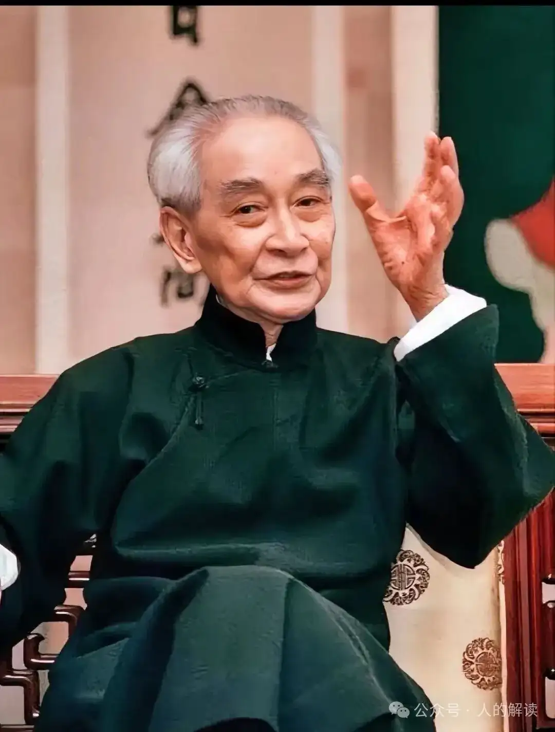 揭秘南怀瑾：一位超越五百年的大彻大悟者-人的解读