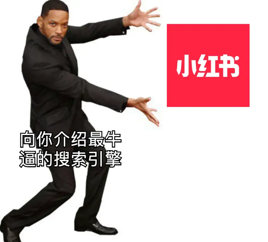 用 AI 做了一次真正的深度研究，才明白什么叫降维打击