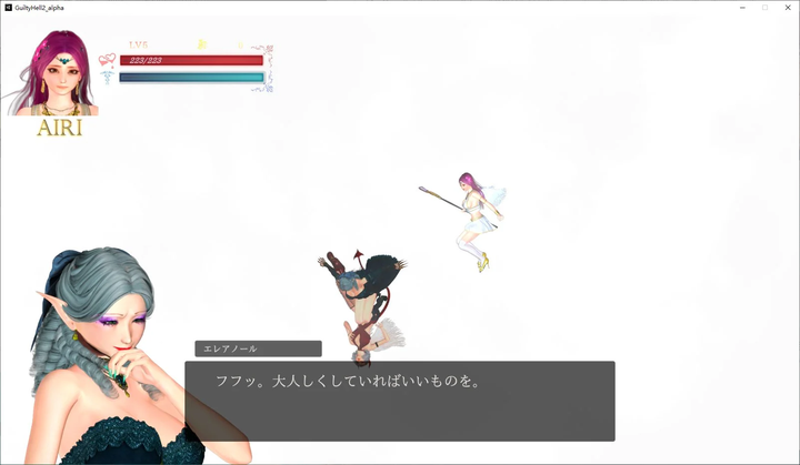 图片[1]-【大型ACT/中文/全动态】纯白女神与亡者之都2 v27c 最新中文版-糯五游戏网