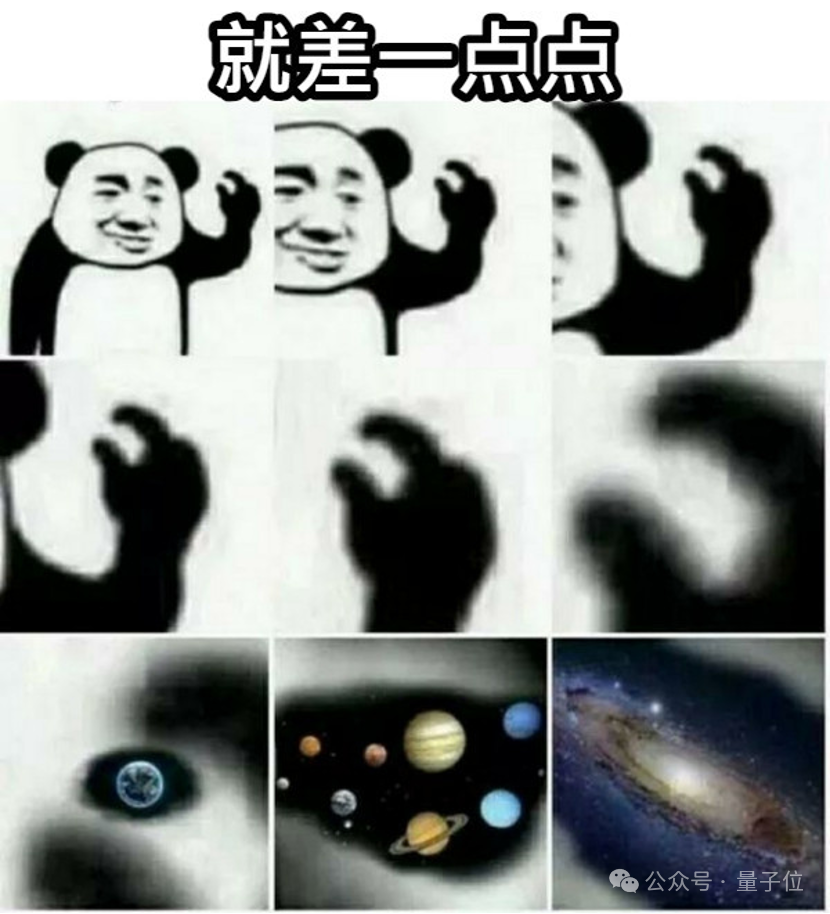 空间智能率先落地国民APP！实测：时空决策很顺滑，直达千人N面出行体验