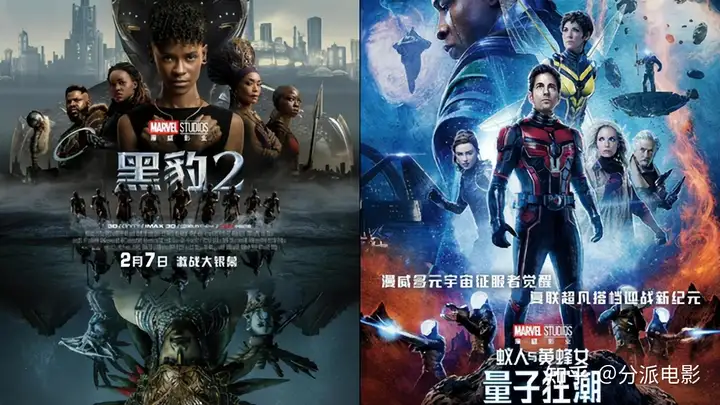 《秘密入侵》漫威回归悬疑题材,《复联5》前必看!