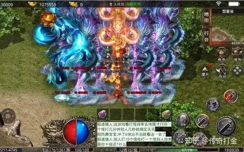 哪款手机版传奇好玩,手机版传奇手游推荐知乎