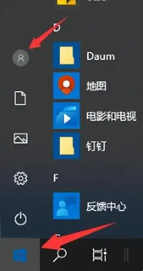 win10怎样快速关闭屏幕（电脑锁屏快捷键介绍）