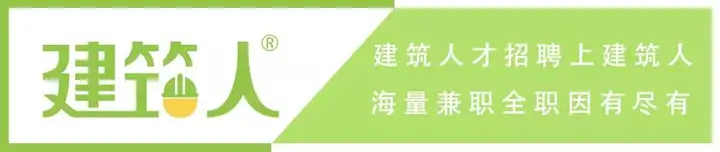 全国优质工程奖项大全：除了鲁班奖，这些含金量也很高！(图1)