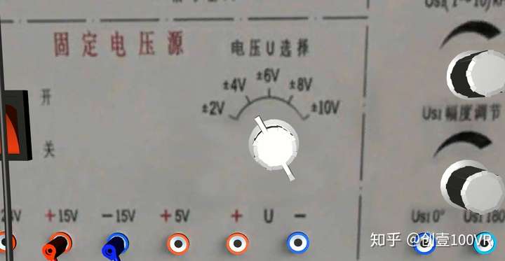 工作原理