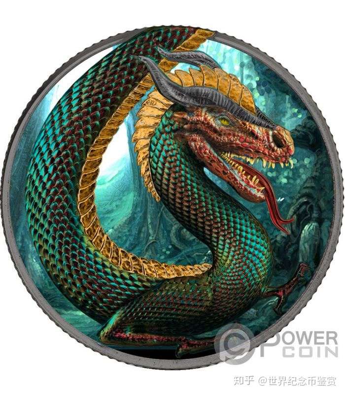 德国2021年法夫纳龙彩色1盎司银币欣赏