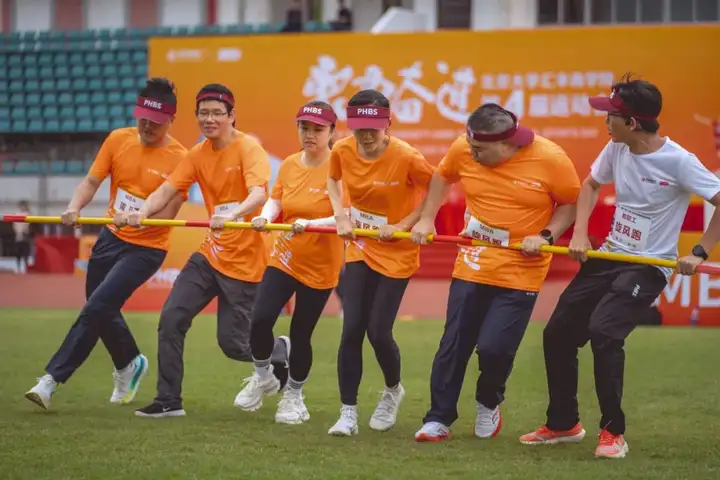 热辣滚烫!多图直击北大汇丰第四届运动会→ - 知乎