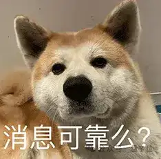 字节最新大模型秘籍：只挑能有推理潜力的数据训练！1.3B模型无需标签自动挑选