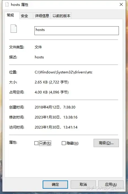 【HOSTS】电脑端订阅hosts,解决github使用问题