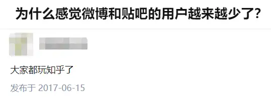 沒想到（歌曲永別了朋友）歌曲永別了我的親人,我的戰友是什么歌名，(圖26)