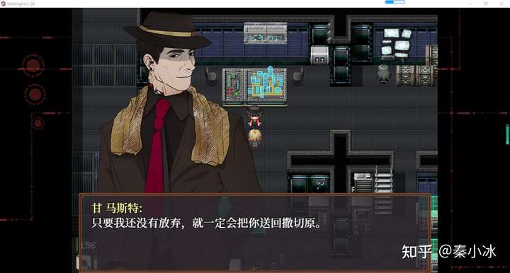 子夜之章 历史的终局 测评 含剧透与攻略