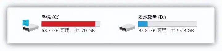电脑C盘满了变成红色了怎么清理（C盘爆满的清理方法）