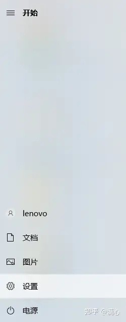 办公必备,远程公司电脑之向日葵(SunLoginClient)