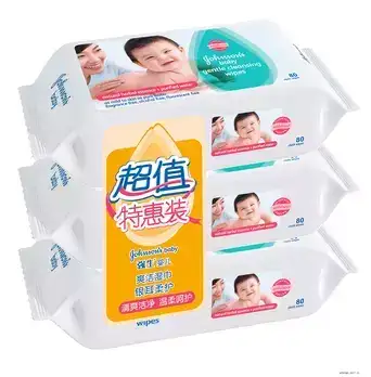强生婴儿爽洁湿巾