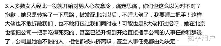 v2-0e4dc7e0175a4fbb1e24f192b6ec4c23_720w.jpg?source=1940ef5c