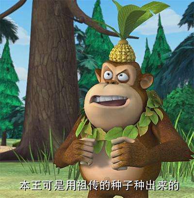 王者荣耀吉吉国王是什么梗