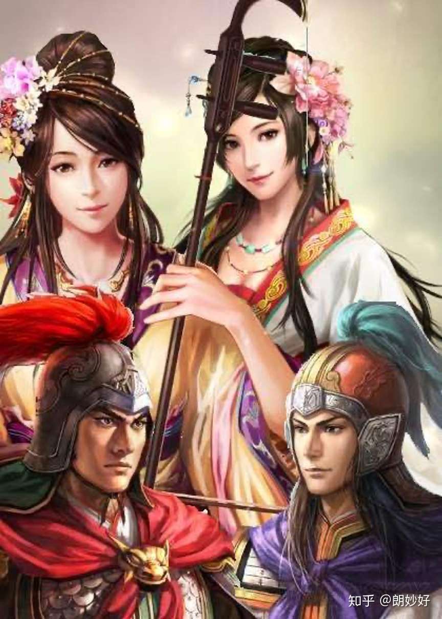 娶美女大乔小乔 和孙策周瑜天不假年之间似乎没有联系 冥冥中又有着必然的联系 相互之间是有因果关系的 知乎