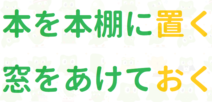 日语补助动词和助动词有什么区别 知乎