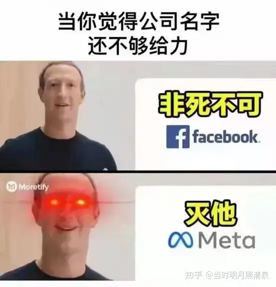 元宇宙是什么,你怎么理解元宇宙?