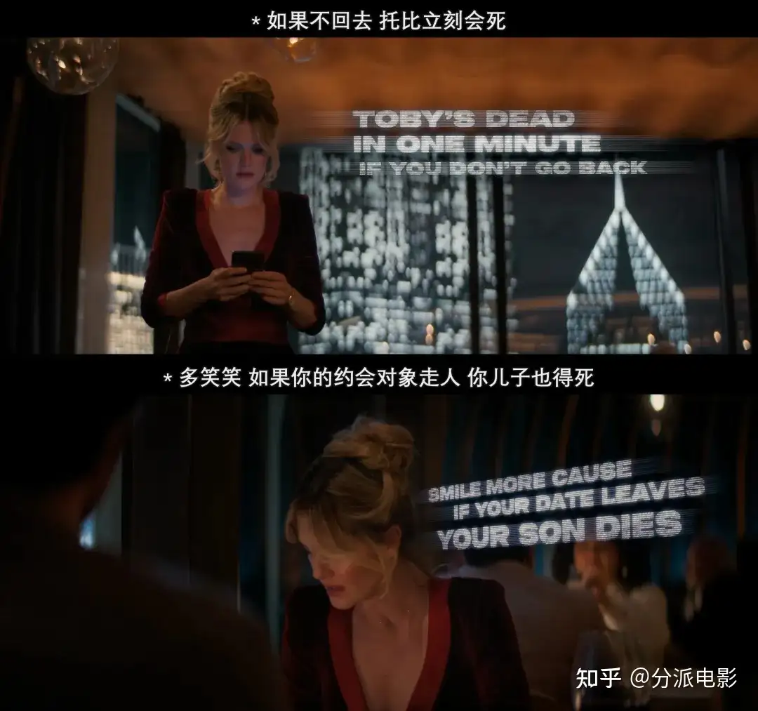 极致惊悚,看完《隔空投送》你还敢用iPhone吗?