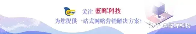 企业在网络营销中如何寻找和吸引目标客户？