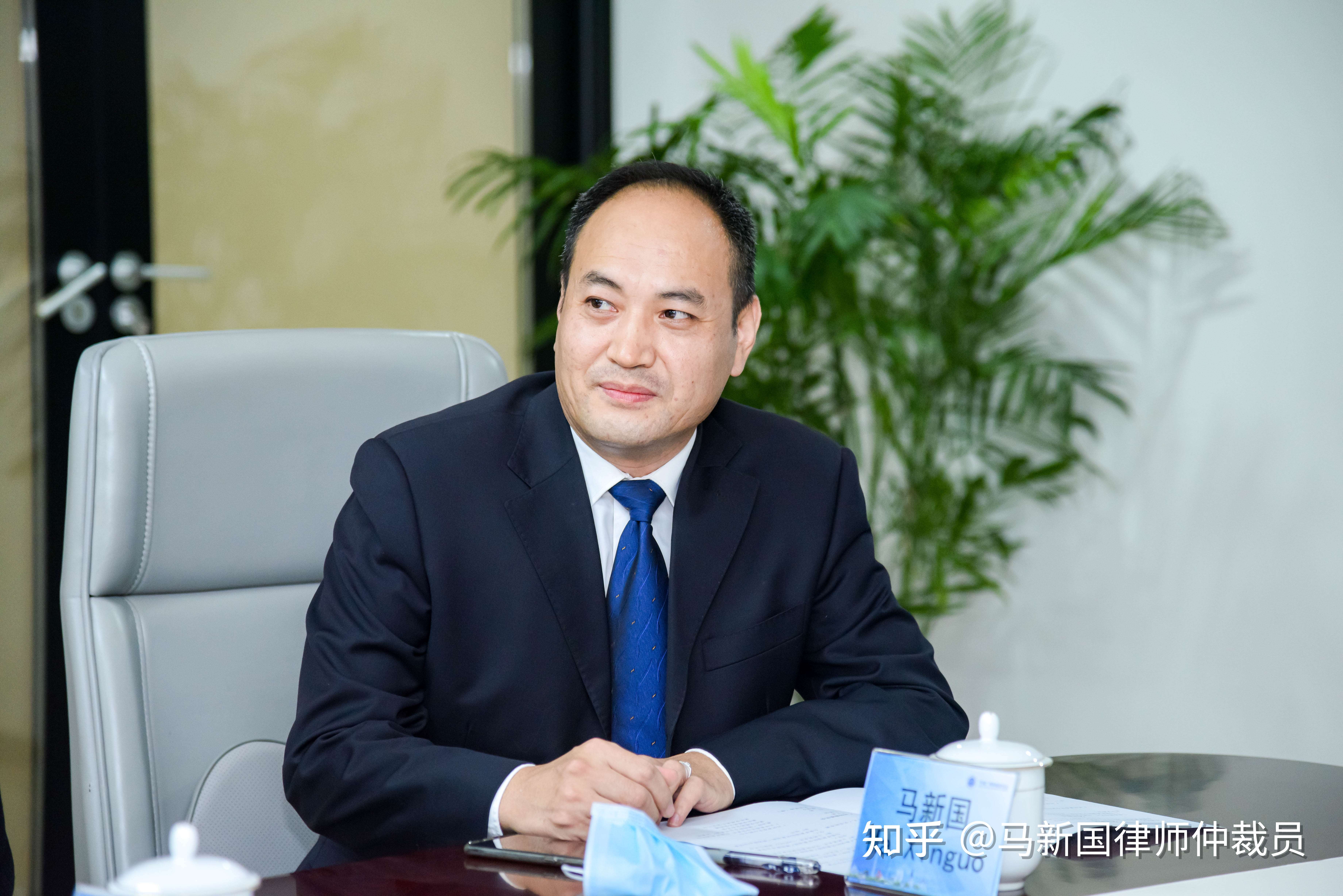 马新国 的想法: 本人受邀见证了广州仲裁委与白俄罗斯国际… - 知乎