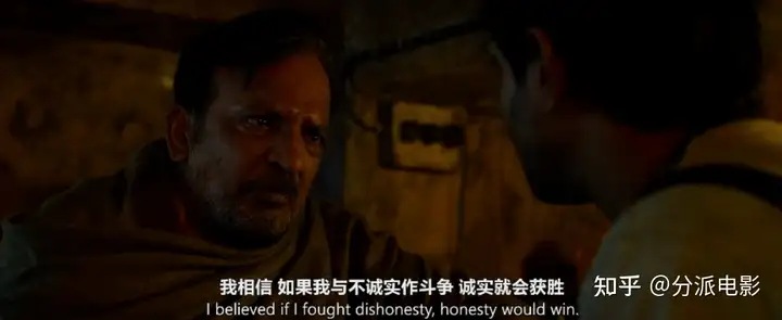 《12年级的失败》印度版“小镇做题家”太上头!