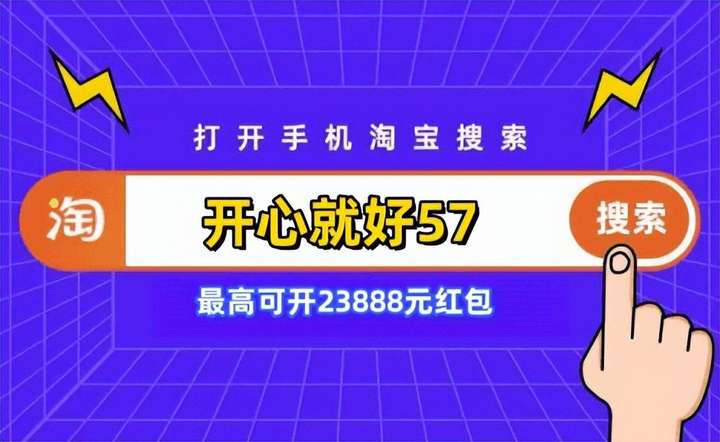 满减活动怎么最划算？满减优惠活动的技巧