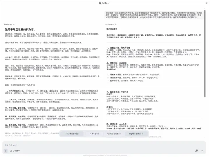 用AI把一段视频变成可视化网页，Google的新模型又卷飞了。