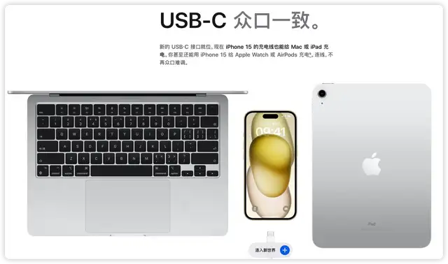 苹果那个机型性价比高又好用（性价比最高的iphone是哪一款）