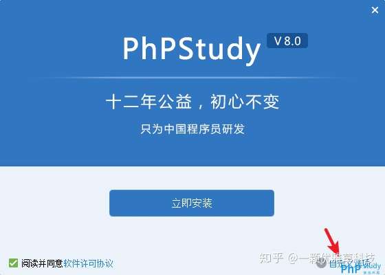 10月亲测彩纸屋在线少儿编程源码v1.0.4带手机端PC端可同步编程