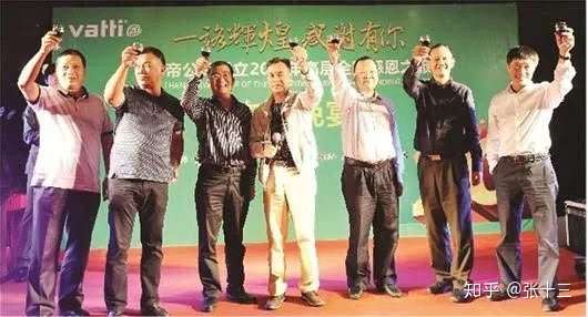 华帝的 世界悲 知乎