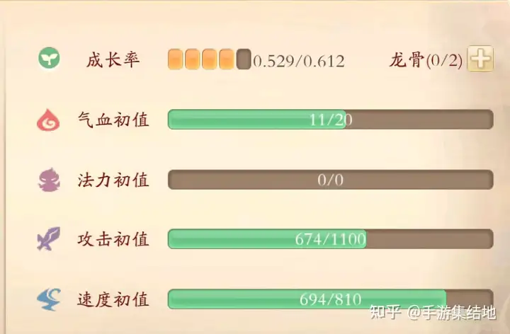 大话西游2账号密码找回方法（大话西游无限仙玉破解版）