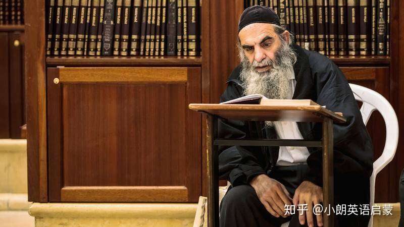 用母语式希语轻松突破希伯来语听说 并字正腔圆的发音 知乎