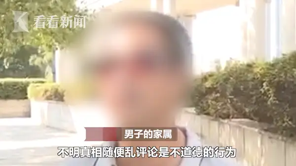 学会了吗（成都中医药大学研究生院-首页）成都中医药大学研究生院联系电话 第7张