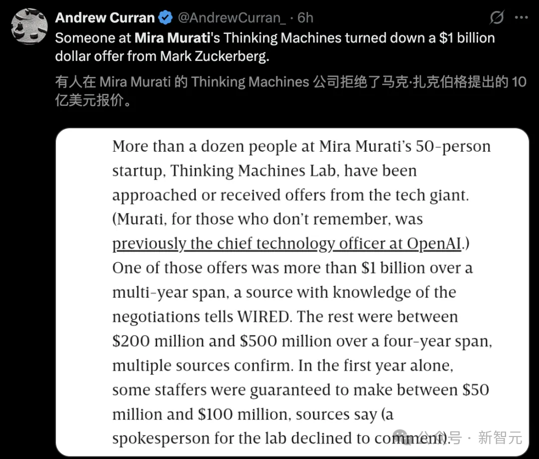 24岁辍学博士，小扎捧2.5亿薪酬包亲自上门抢人！AI顶薪已让NBA汗颜