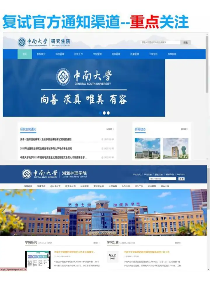 刺陕械这顷诺/徊花易赢给（308鼓狐宋找）圃智级萍