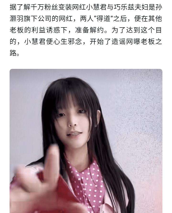 罗翔在法律界处于什么水平（罗翔为什么不能接案子）