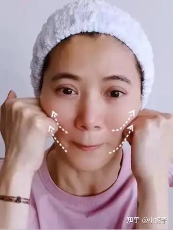 按摩瘦咬肌干货贴