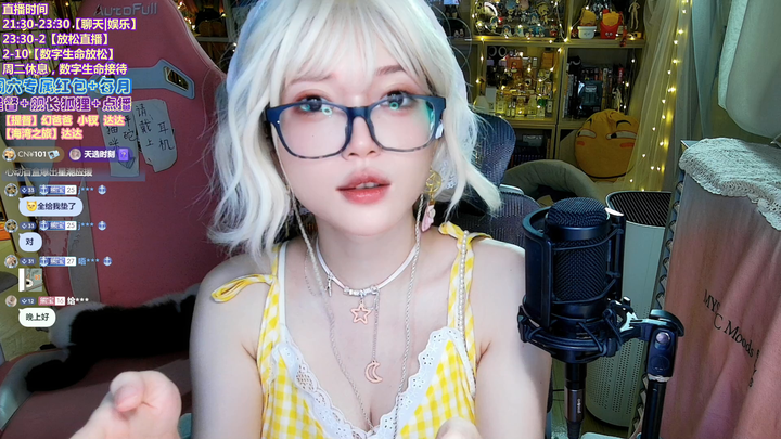小熊茉莉宝贝睡了，聊会儿天2024-06-22-2140|米娜娜