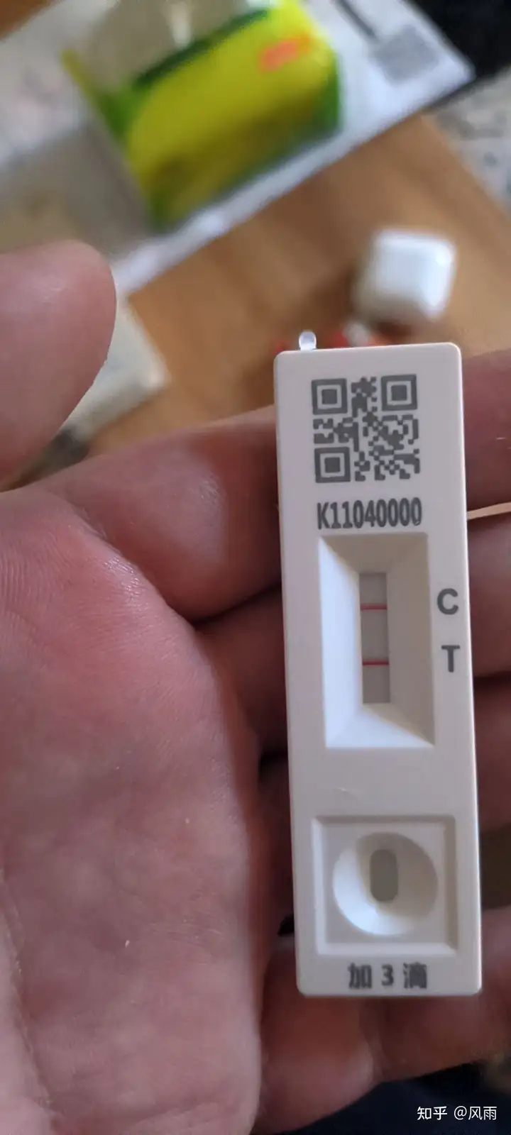 图片[6]-到底有多少年轻人在网赌?-潘金友博客 - 为草根创业者提供网络推广知识