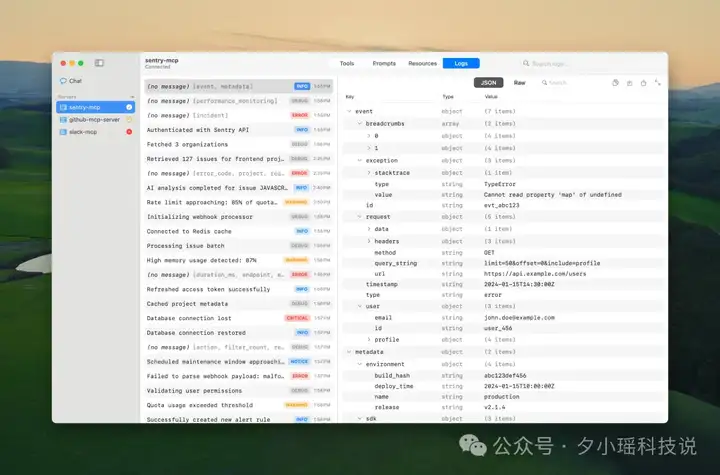 2万行代码，Claude Code完成95%！一位独立开发者发布APP的实录