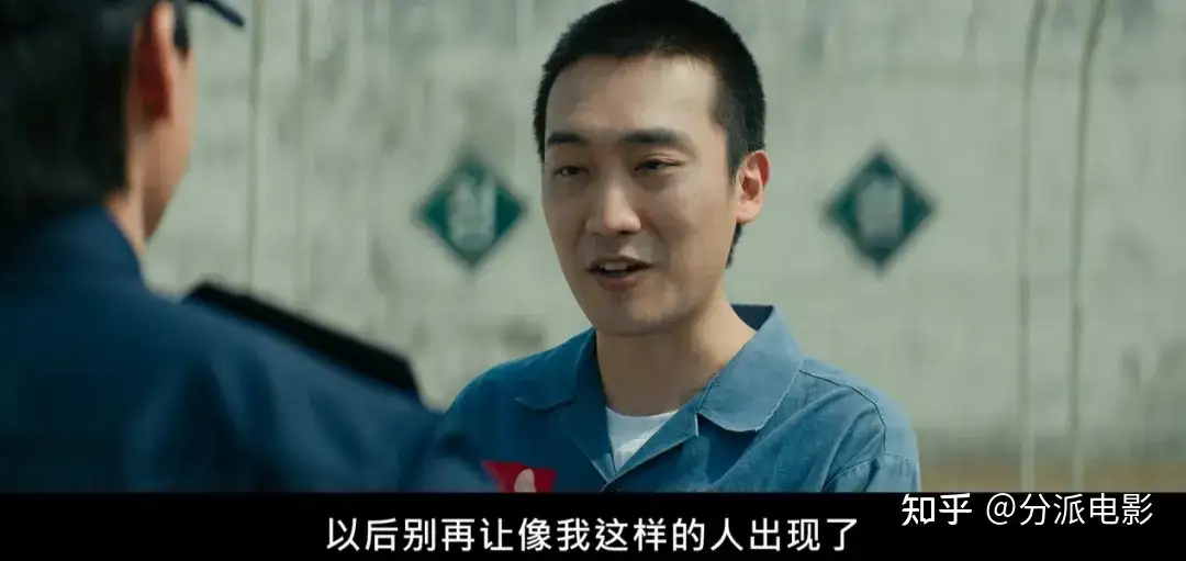 《铁拳教育》豆瓣8.8，终极爽剧来了！