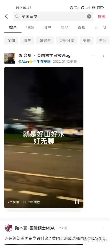 抖音 SEO 通过拆解同行&从用户的搜索习惯输出选题文案,低成本获取精准流量